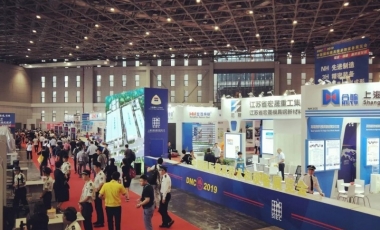 一體化、智能化、自動(dòng)化引領(lǐng)模具智造 DMC2015中國(guó)國(guó)際模展蓄力進(jìn)發(fā)